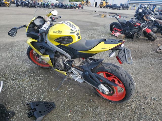 2023 APRILIA RS 660 - ZD4KSUG00PS001233