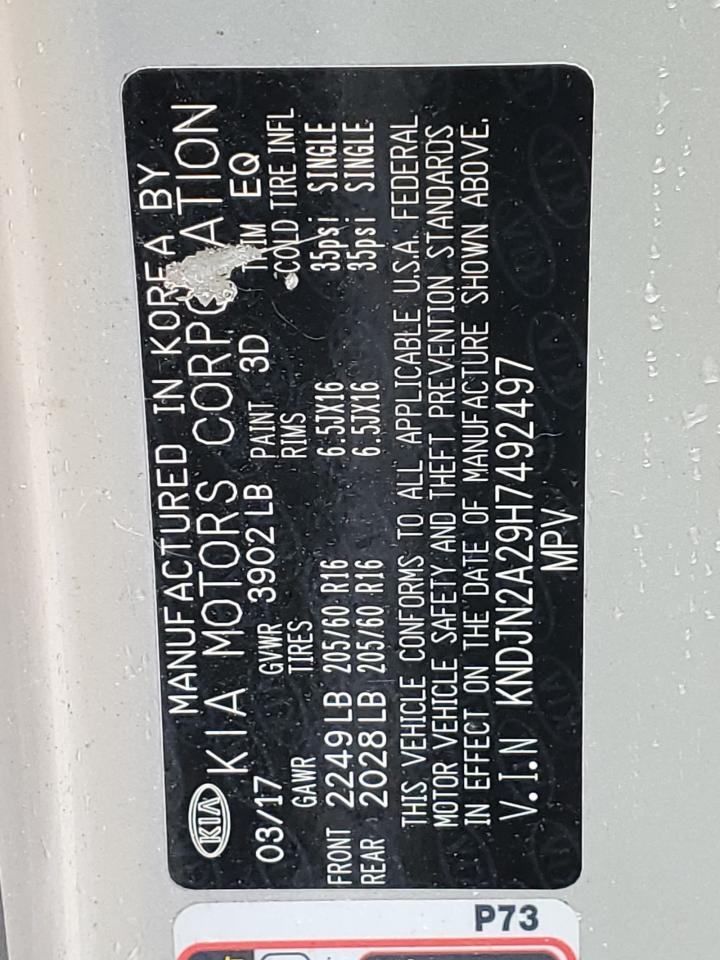 KNDJN2A29H7492497 2017 Kia Soul