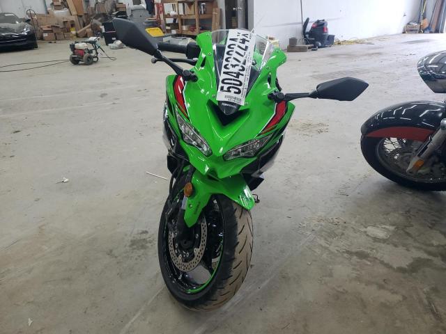 2023 KAWASAKI ZX400 S - ML5ZXCS11PDA00213
