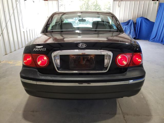 2005 Kia Amanti VIN: KNALD124955067971 Lot: 51978604