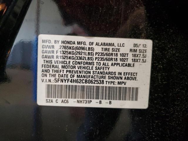 2012 Honda Pilot Exl VIN: 5FNYF4H62CB062538 Lot: 52039074