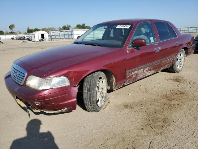 Lot #2505592794 2011 FORD CROWN VICT salvage car