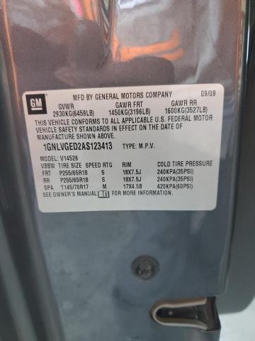 2010 Chevrolet Traverse Lt VIN: 1GNLVGED2AS123413 Lot: 49198954