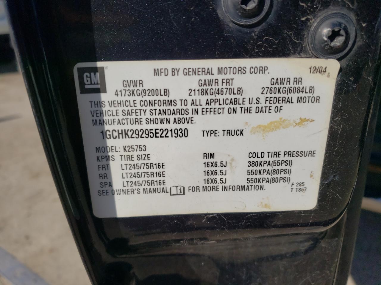 1GCHK29295E221930 2005 Chevrolet Silverado K2500 Heavy Duty