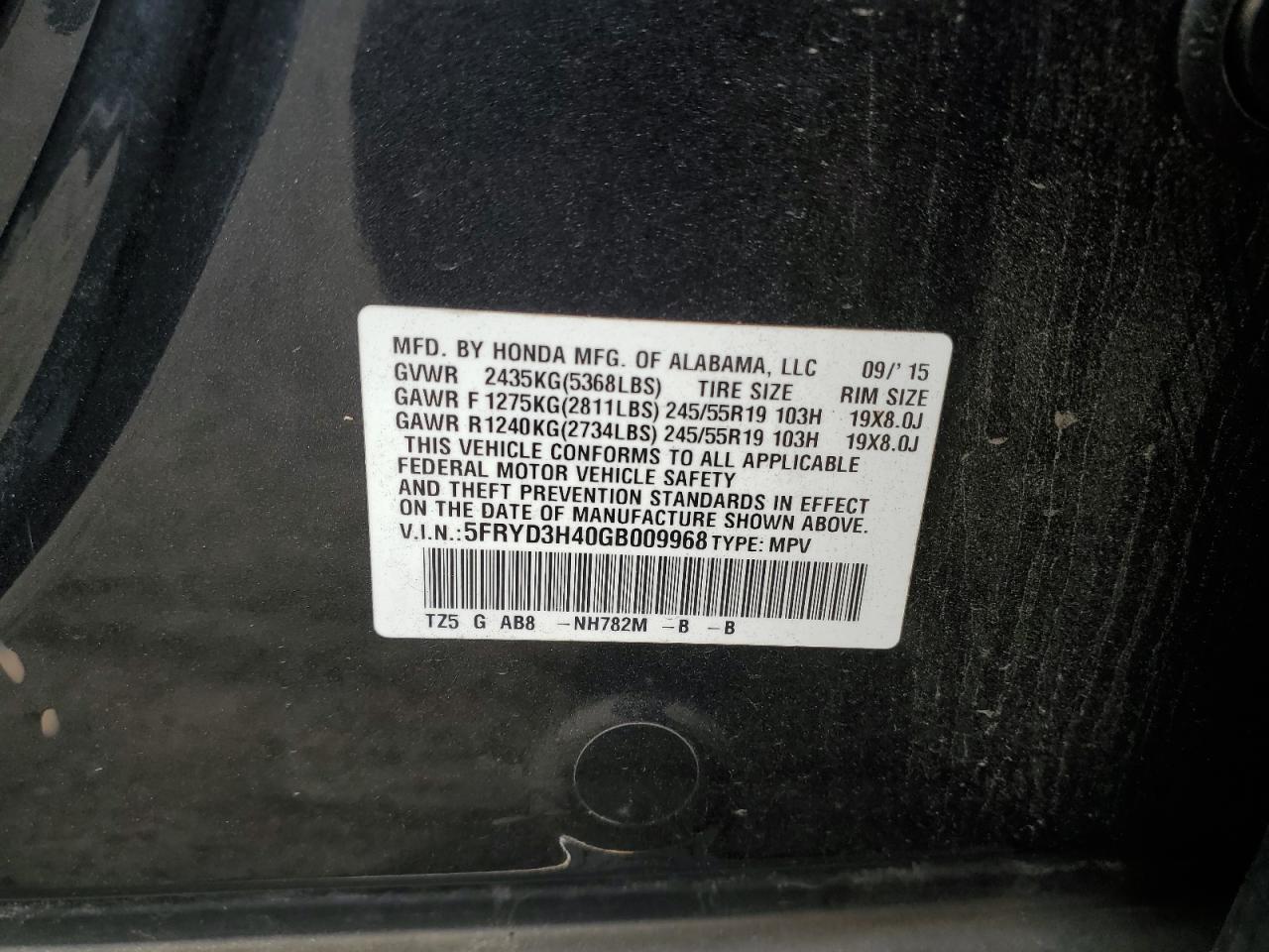 5FRYD3H40GB009968 2016 Acura Mdx Technology