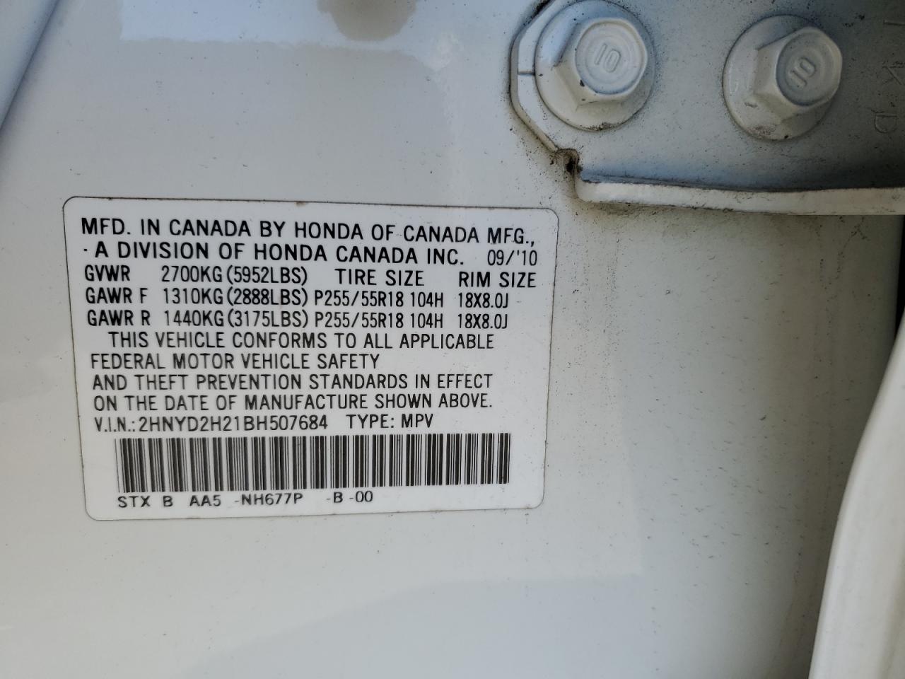 2HNYD2H21BH507684 2011 Acura Mdx