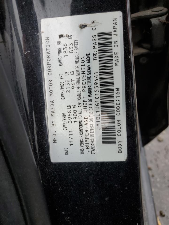 JM1BL1UG1C1559441 2012 Mazda 3 I