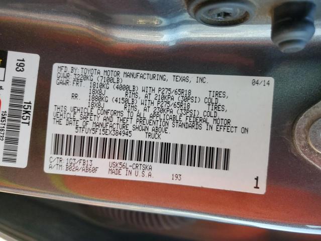 2014 TOYOTA TUNDRA DOU - 5TFUY5F15EX384945