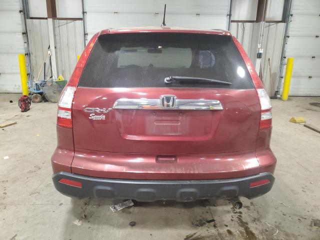 2007 Honda Cr-V Ex VIN: JHLRE48597C010358 Lot: 53054934