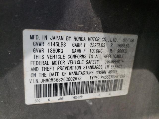 2006 Honda Accord Ex VIN: JHMCM56826C002673 Lot: 51192174