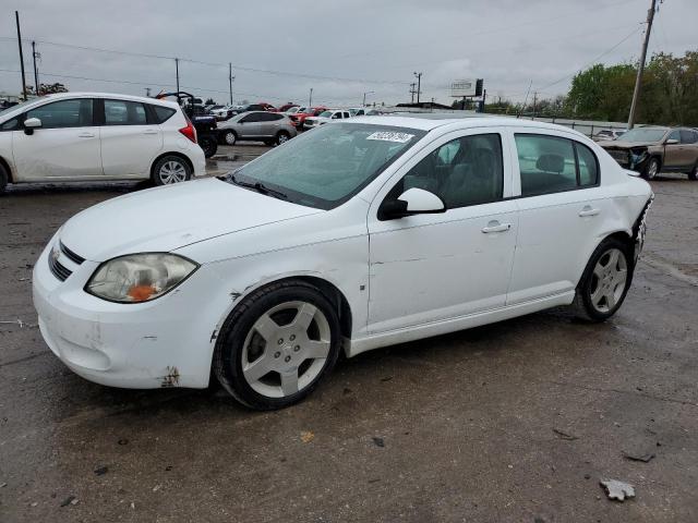 Lot #2517571243 2008 CHEVROLET COBALT SPO salvage car