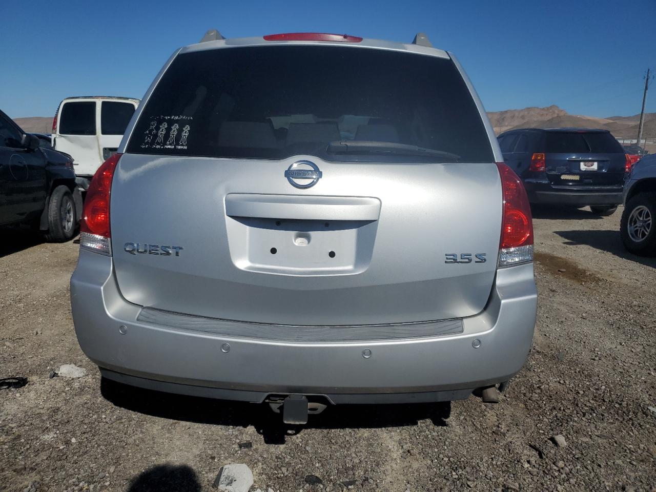 5N1BV28U35N128977 2005 Nissan Quest S