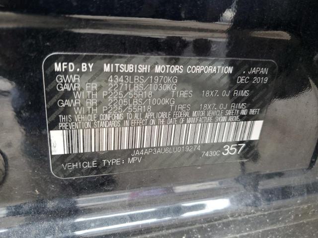 2020 Mitsubishi Outlander Sport Es VIN: JA4AP3AU6LU019274 Lot: 52103274