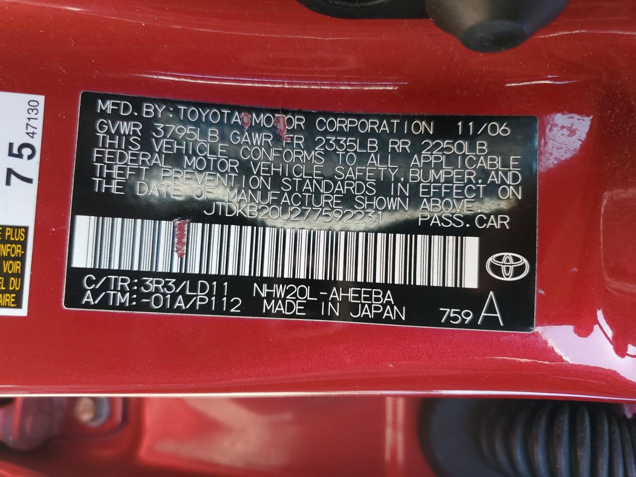 JTDKB20U277592231 2007 Toyota Prius