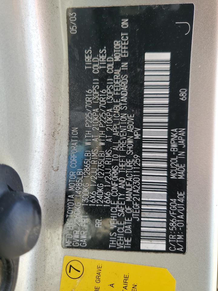 JTEGF21A230111259 2003 Toyota Highlander Limited