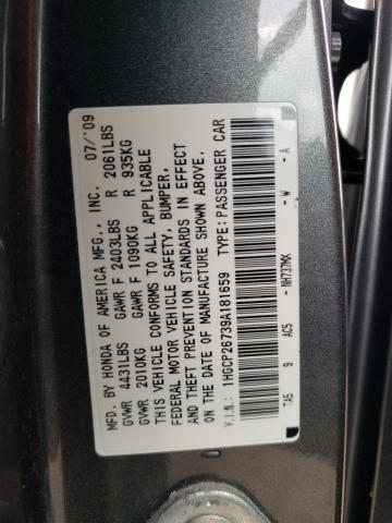 2009 Honda Accord Ex VIN: 1HGCP26739A181659 Lot: 50824354