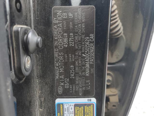 Lot #2480919182 2012 KIA OPTIMA HYB salvage car