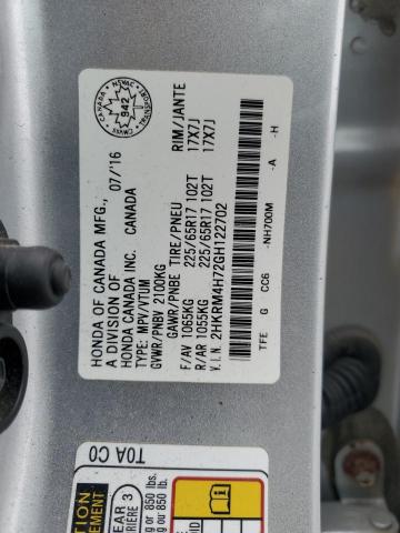 2016 HONDA CR-V EXL - 2HKRM4H72GH122702