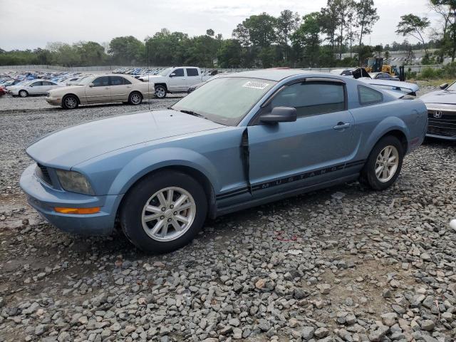Lot #2473691333 2007 FORD MUSTANG salvage car