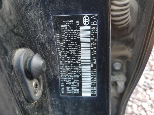 2019 TOYOTA COROLLA L - 5YFBURHE3KP882663