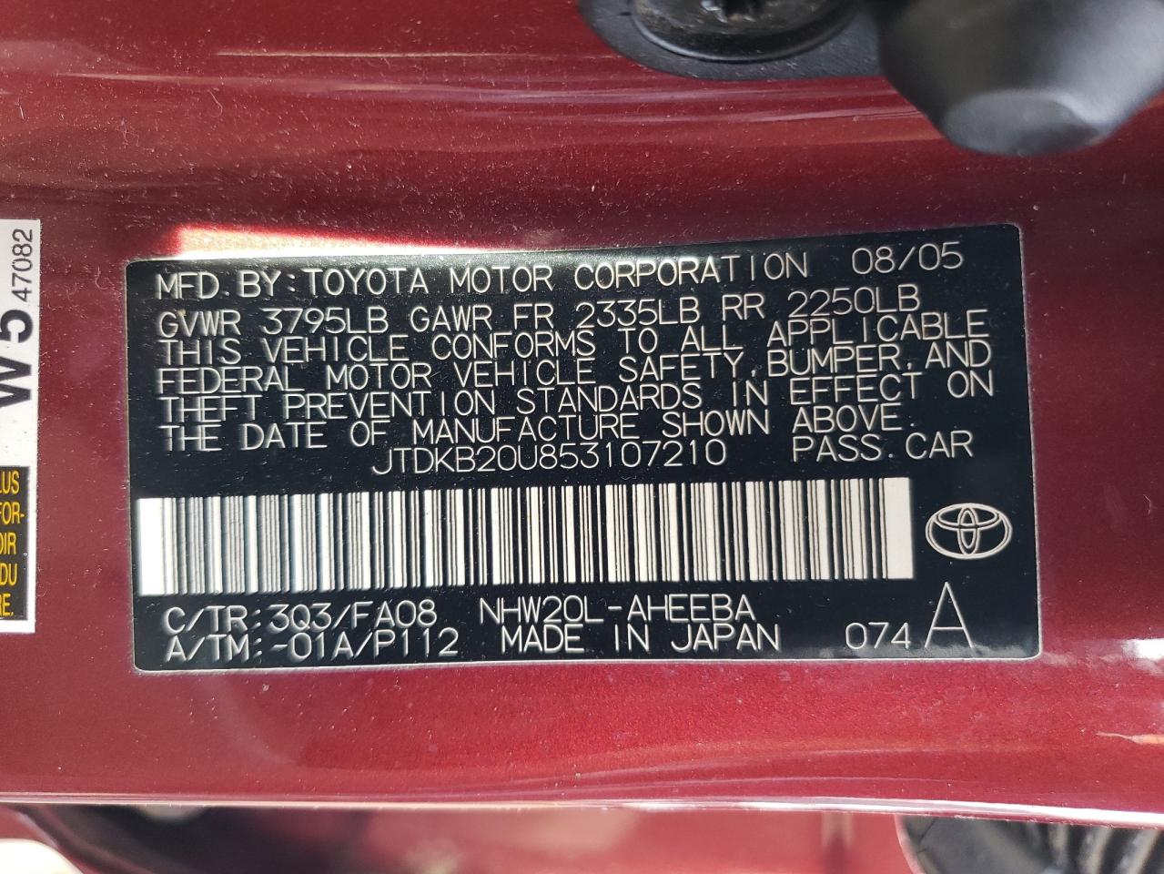 JTDKB20U853107210 2005 Toyota Prius