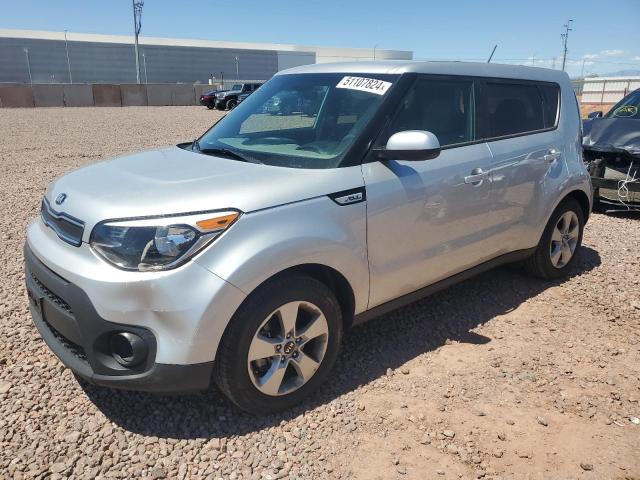 Lot #2524632725 2019 KIA SOUL salvage car