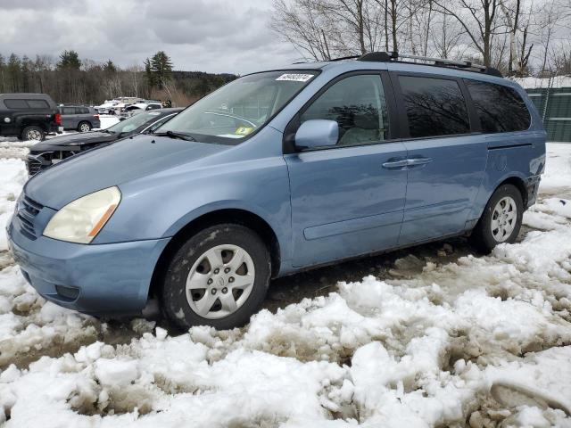 Lot #2459672137 2008 KIA SEDONA EX salvage car