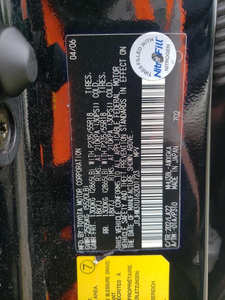 JTJHW31U162001723 2006 Lexus Rx 400