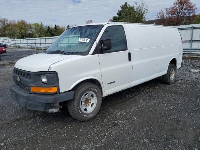 Lot #2469008776 2012 CHEVROLET EXPRESS G2 salvage car