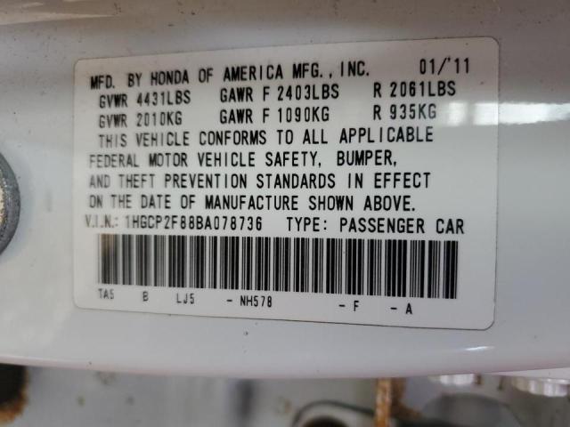 2011 Honda Accord Exl VIN: 1HGCP2F88BA078736 Lot: 48746344