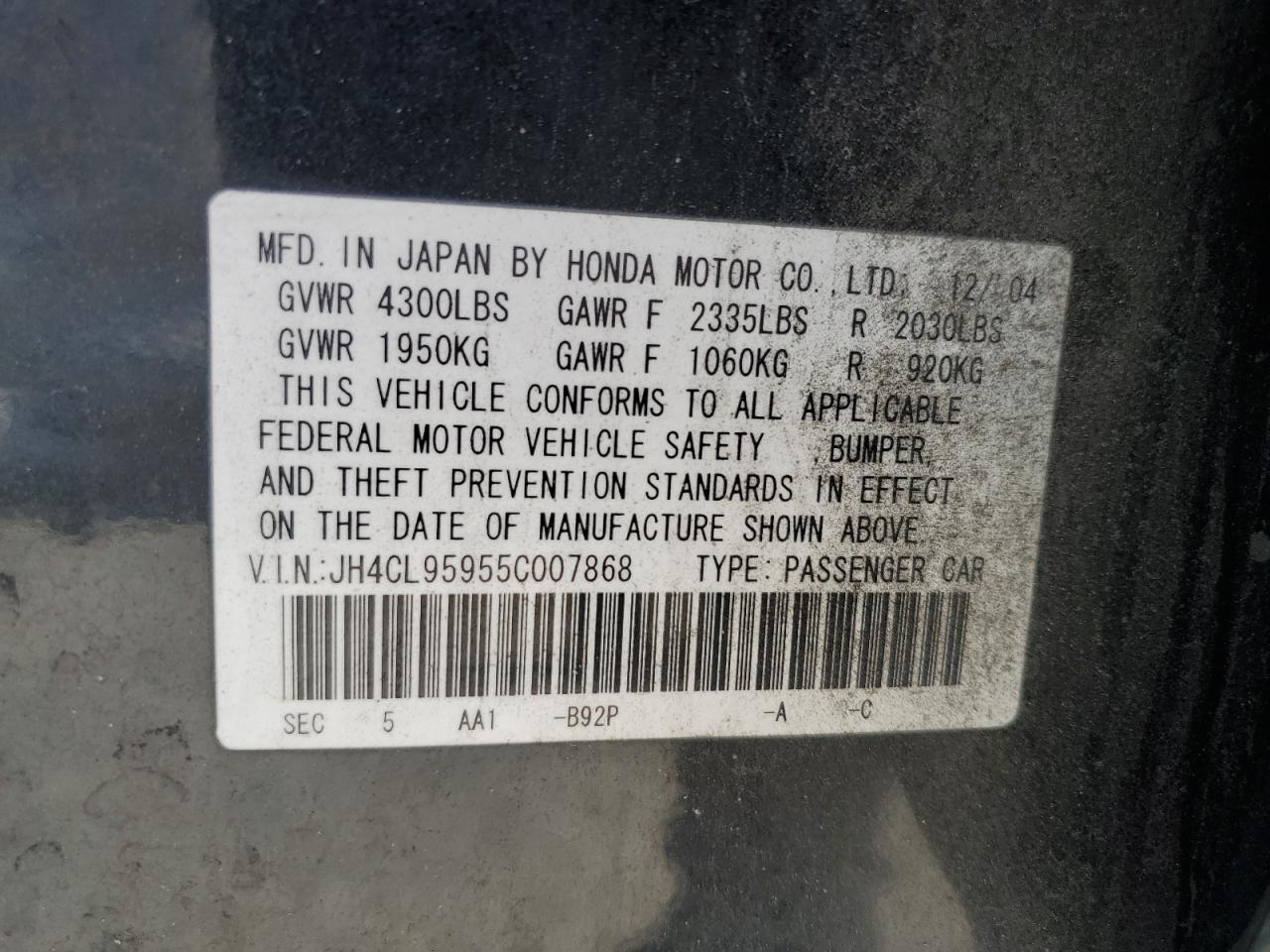 JH4CL95955C007868 2005 Acura Tsx