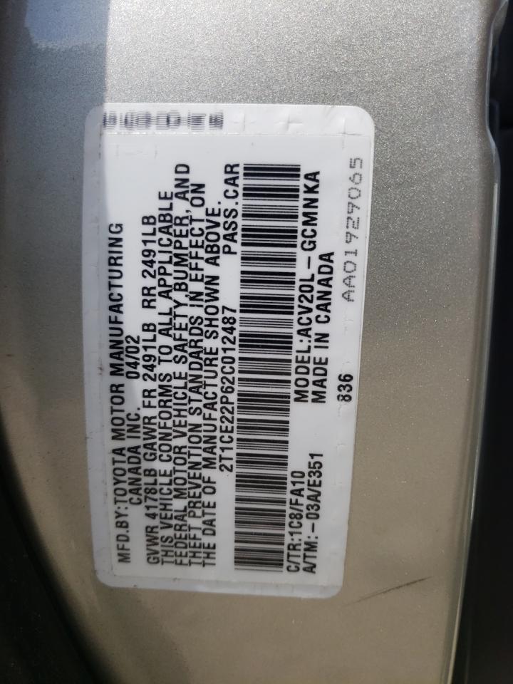 1GB0G2BG9E1169716 2014 Chevrolet Express G3500