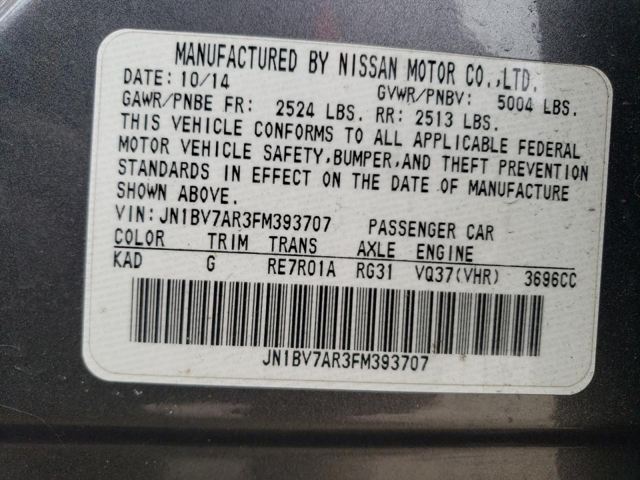 JN1BV7AR3FM393707 2015 Infiniti Q50 Base