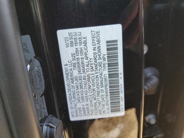 VIN 5FNYF8H6XPB039571 2023 HONDA PASSPORT no.12