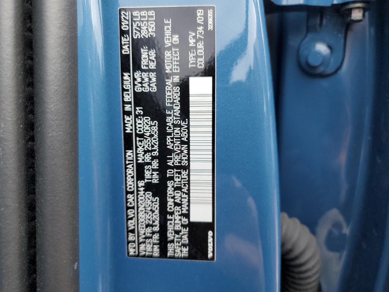 2022 Volvo C40 P8 Recharge Ultimate vin: YV4ED3GB0N2004416