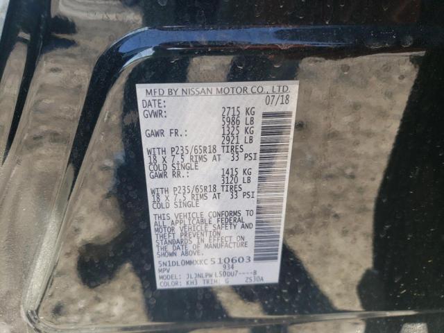 2019 Infiniti Qx60 Luxe VIN: 5N1DL0MMXKC510603 Lot: 50822654