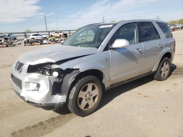 Lot #2491895066 2006 SATURN VUE salvage car