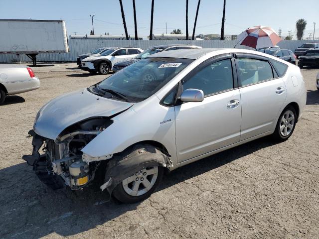 2007 Toyota Prius VIN: JTDKB20U373246115 Lot: 52740744