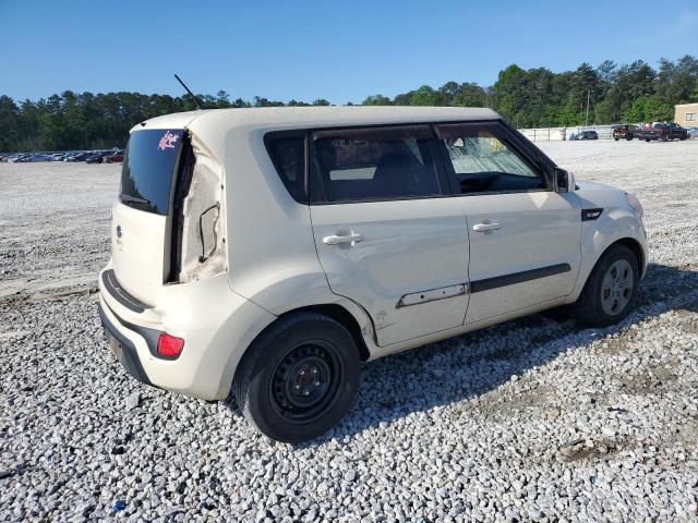 2012 Kia Soul VIN: KNDJT2A56C7448353 Lot: 51829584