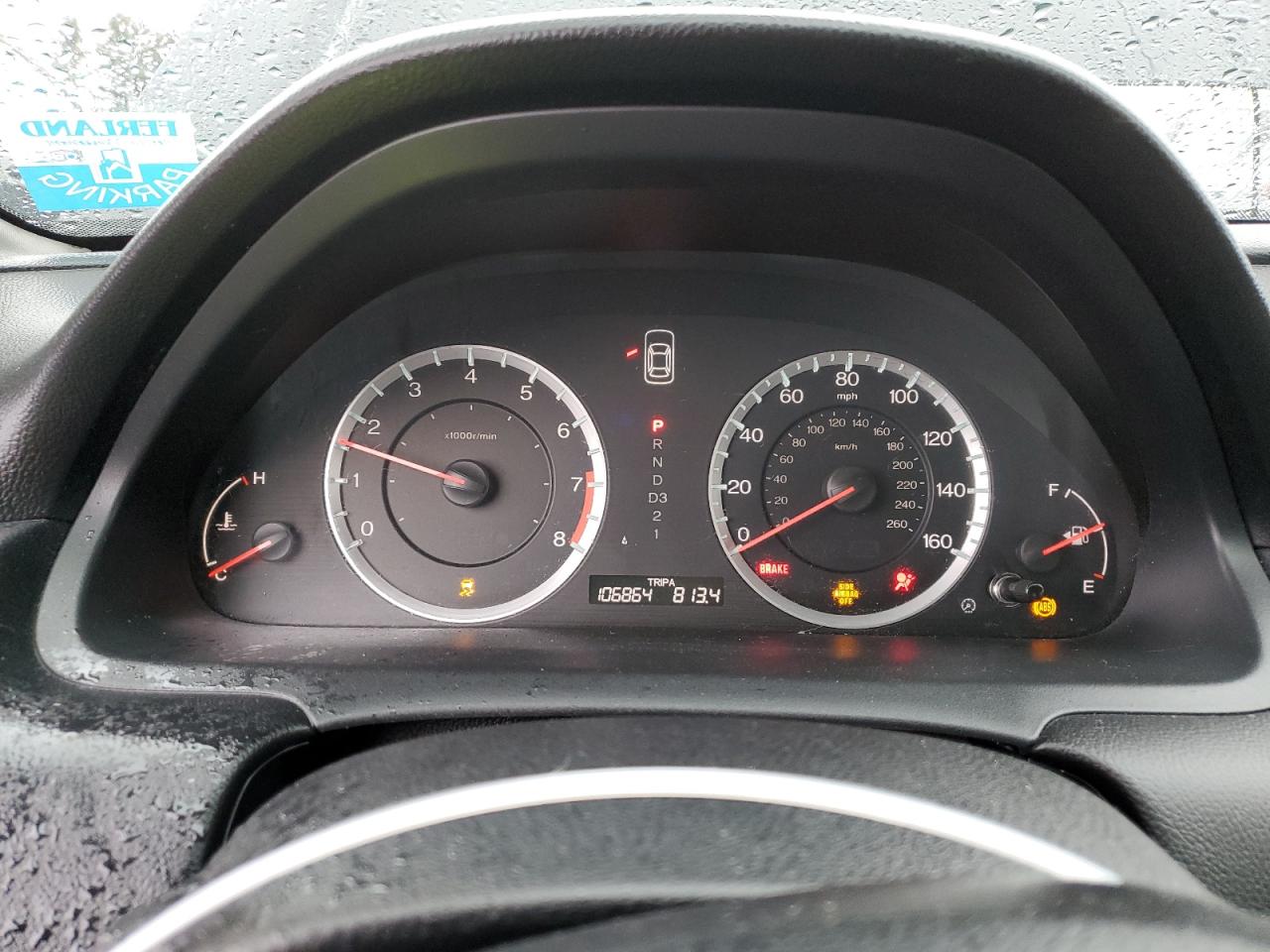 1HGCP2F69BA027079 2011 Honda Accord Se