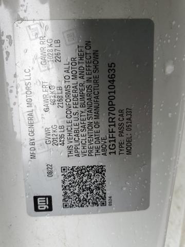 2023 CHEVROLET CAMARO LT1 - 1G1FF1R70P0104635