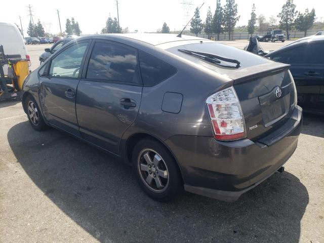 2008 Toyota Prius VIN: JTDKB20U983444585 Lot: 51811214