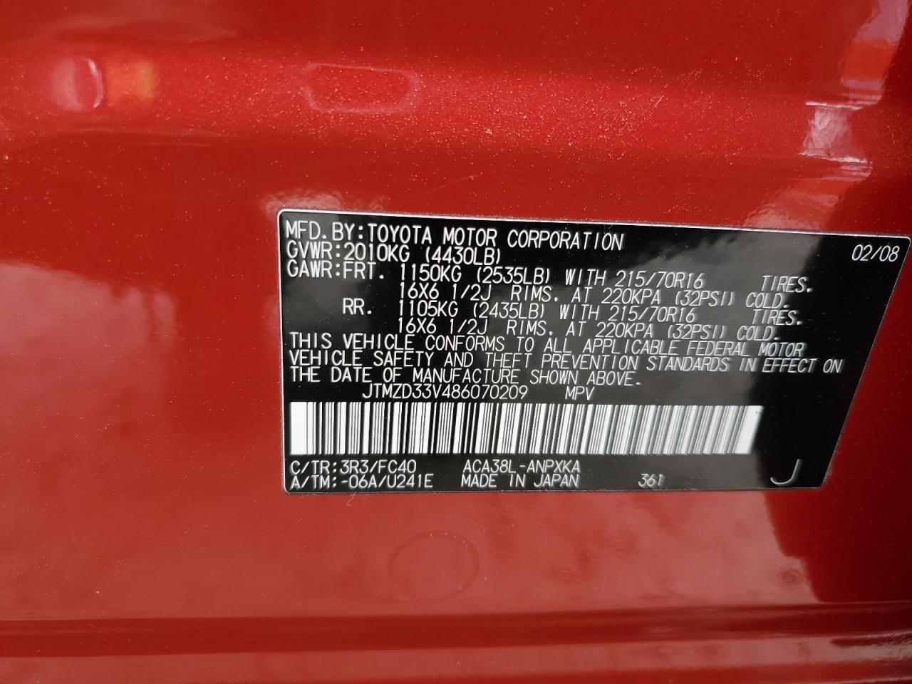 JTMZD33V486070209 2008 Toyota Rav4