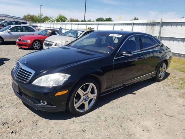 2007 Mercedes-Benz S 550 VIN: WDDNG71X07A115827 Lot: 50911304
