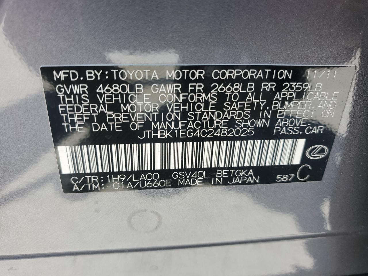 JTHBK1EG4C2482025 2012 Lexus Es 350