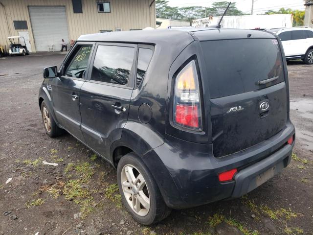 Vin: kndjt2a2xb7711061, lot: 50346514, kia soul + 20112