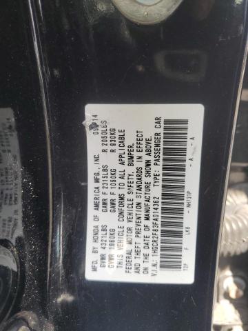 1HGCR2F83FA014362 2015 HONDA ACCORD - Image 12