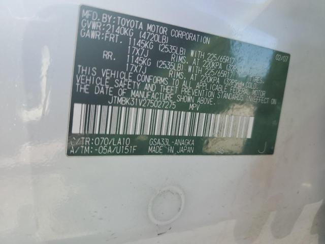 2007 Toyota Rav4 Limited VIN: JTMBK31V275027275 Lot: 50134784