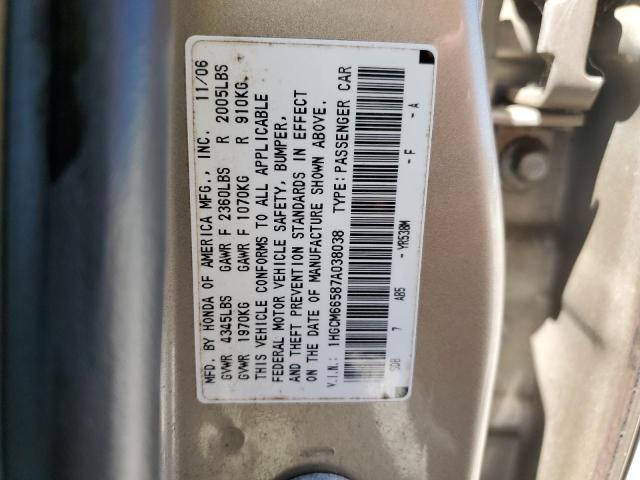 2007 Honda Accord Ex VIN: 1HGCM66587A038038 Lot: 51397594