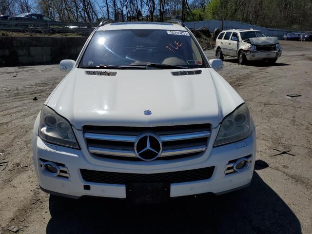 2007 Mercedes-Benz Gl 450 4Matic VIN: 4JGBF71E97A270015 Lot: 50705254